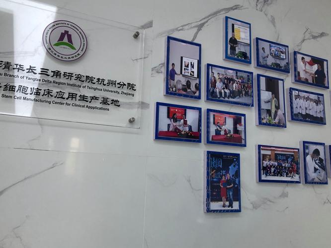 钱进,公司经营范围包括:生物技术,生物医药技术,医学技术
