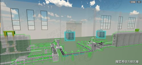 数字孪生工厂解决方案 助力生物技术行业打造透明工厂