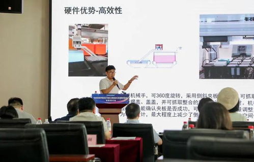 合成生物学新技术与新工具推动化妆品原料研发研讨会在京召开，共话生物技术开发服务新蓝图